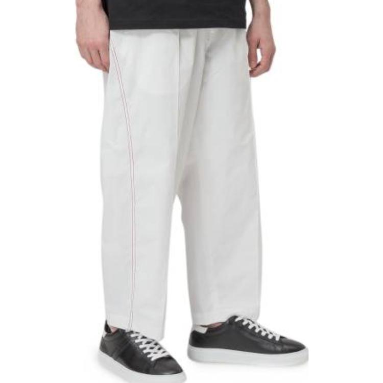 Shop Y-3 White Elastic Waist Casual Sweatpants DY7309