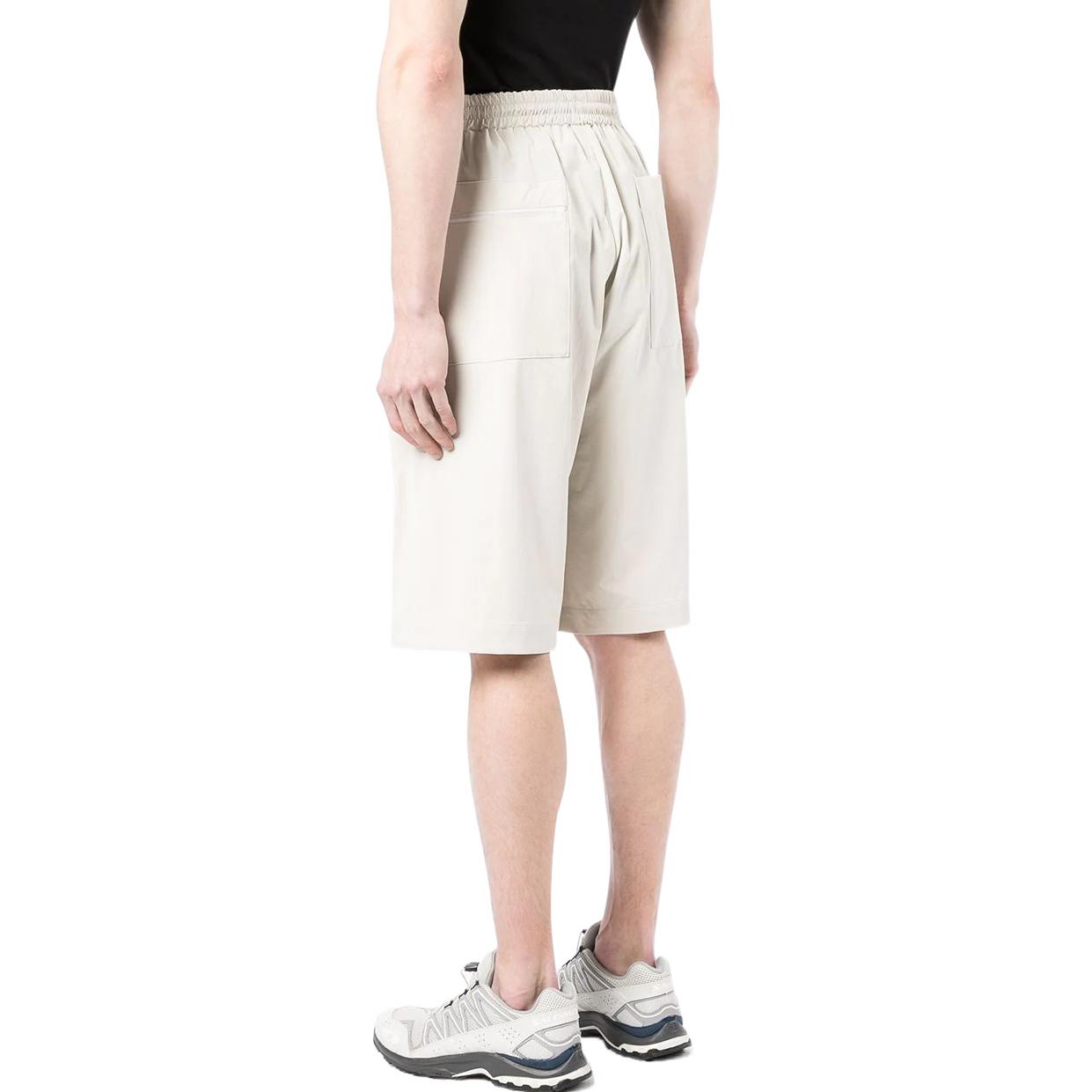Shop Y-3 White Solid Color Drawstring Waist Knee-Length Shorts Men HG6244