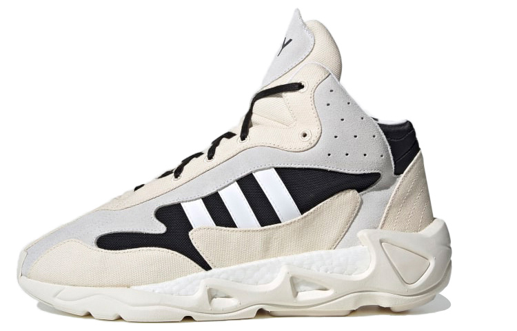 Buy Y-3 x adidas FYW S-97 II 'Chalk Putih' FX1328
