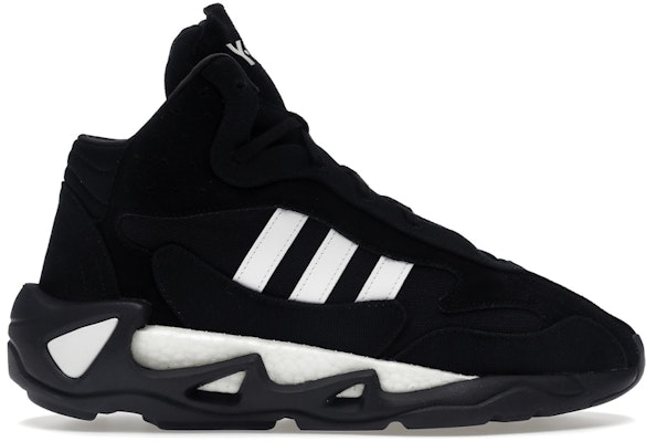 Y-3 x adidas FYW S-97 II コアブラック FX1329 Buy Y-3 x adidas FYW S-97 II コアブラック FX1329