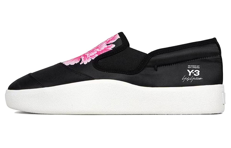 Y-3 x adidas Tangutsu JH 'King of Flowers' B43893