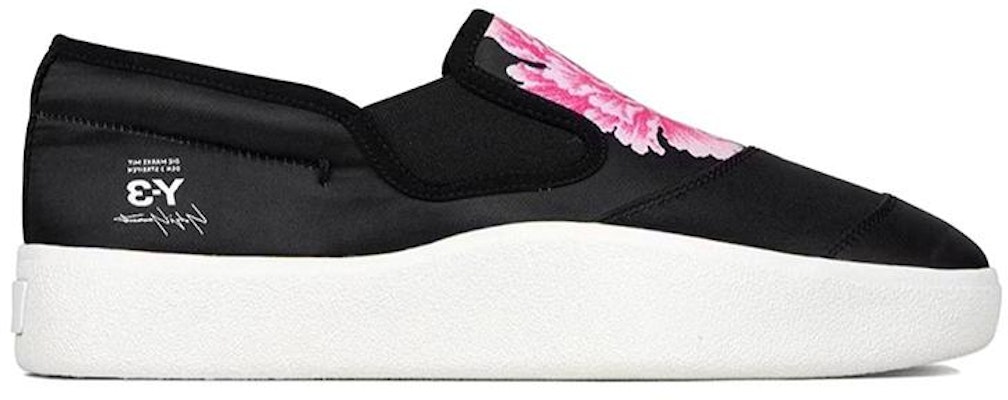 Y-3 x adidas Tangutsu JH '花王' B43893 Order Y-3 x adidas Tangutsu JH '花王' B43893