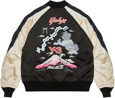 Y-3 x Palace Reversible Baseball Collar Jacket Black Unisex Embroidered Logo. HT3752 Y-3 x Palace Reversible Baseball Collar Jacket Black Unisex Embroidered Logo. HT3752