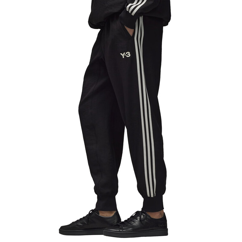Purchase Pantalones Jogger Negros con Rayas Y-3 x Real Madrid para Hombre. IT3715