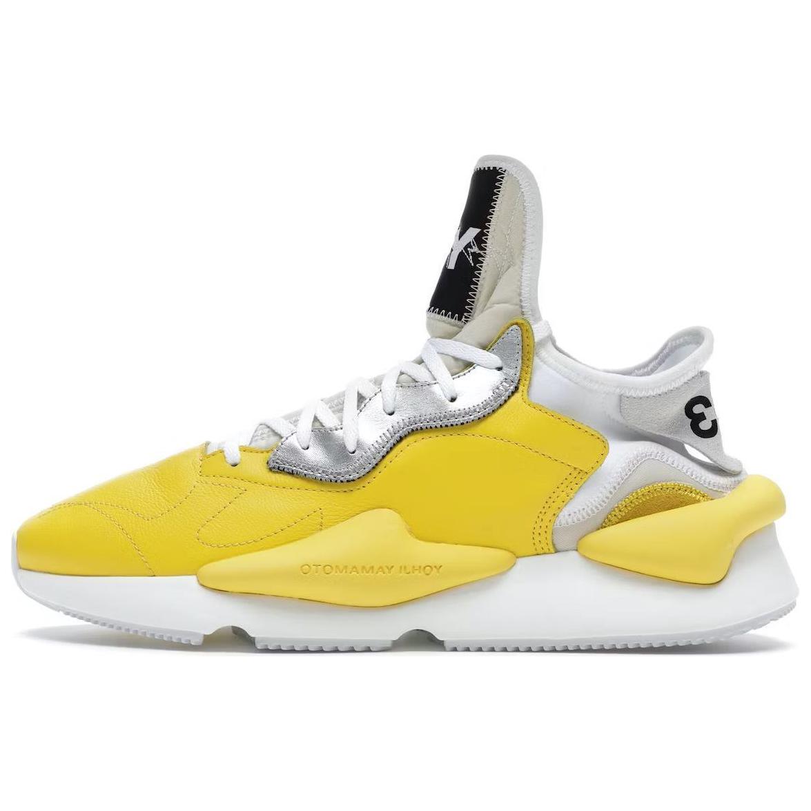 Y-3 Yellow Low-Top Running Shoes Comfortable and Versatile Sneakers BC0909