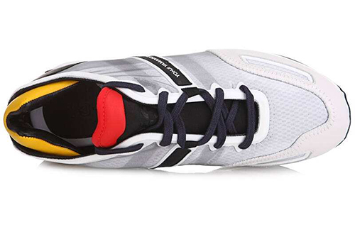 Purchase Y-3 Yohji Yamamoto ''Grijs Wit Knit'' Sneakers S83208