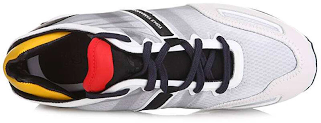 Y-3 Yohji Yamamoto ''Grijs Wit Knit'' Sneakers S83208 Purchase Y-3 Yohji Yamamoto ''Grijs Wit Knit'' Sneakers S83208