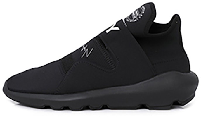 Y-3 adidas Basketball 'Black' Y31D2X003 Buy Y-3 adidas Basketball 'Black' Y31D2X003