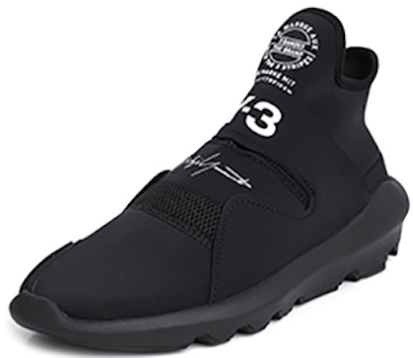 Y-3 バスケットボール "ブラック" Y31D2X003 Order Y-3 バスケットボール "ブラック" Y31D2X003