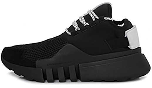 Y-3 adidas Baloncesto 'Negro' Y31D2X005 Buy Y-3 adidas Baloncesto 'Negro' Y31D2X005