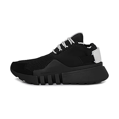 Y-3 adidas Basketball 'Black'