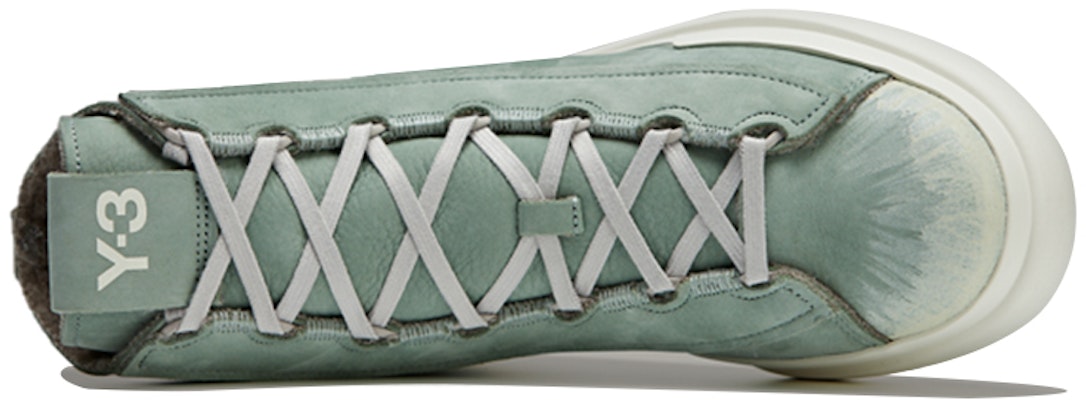 Y-3 adidas Nizza High 'Green' IG2922 Lookbook Y-3 adidas Nizza High 'Green' IG2922
