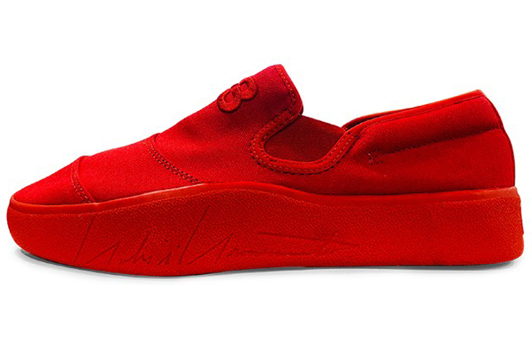 Y-3 Tangutsu 'True Red' EH1520