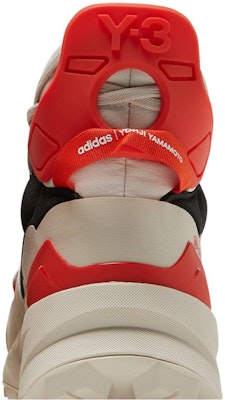 Y-3 x 아디다스 테렉스 스위프트 R3 고어텍스 '블리스 볼드 오렌지' GZ9166 Sizing Y-3 x 아디다스 테렉스 스위프트 R3 고어텍스 '블리스 볼드 오렌지' GZ9166