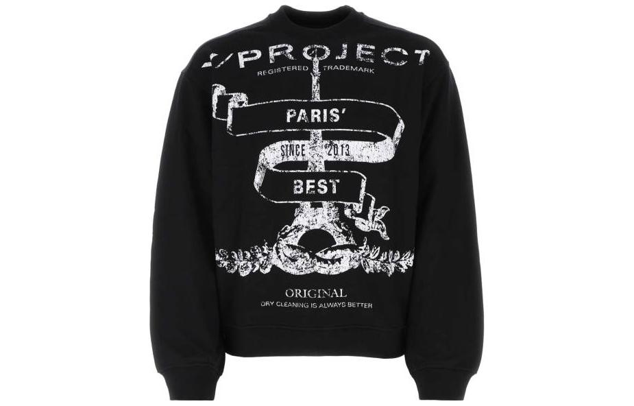 Y/Project YProject Black Pullover Sweatshirt with Color-Block Letter Print SWEAT50S24J85BLACK