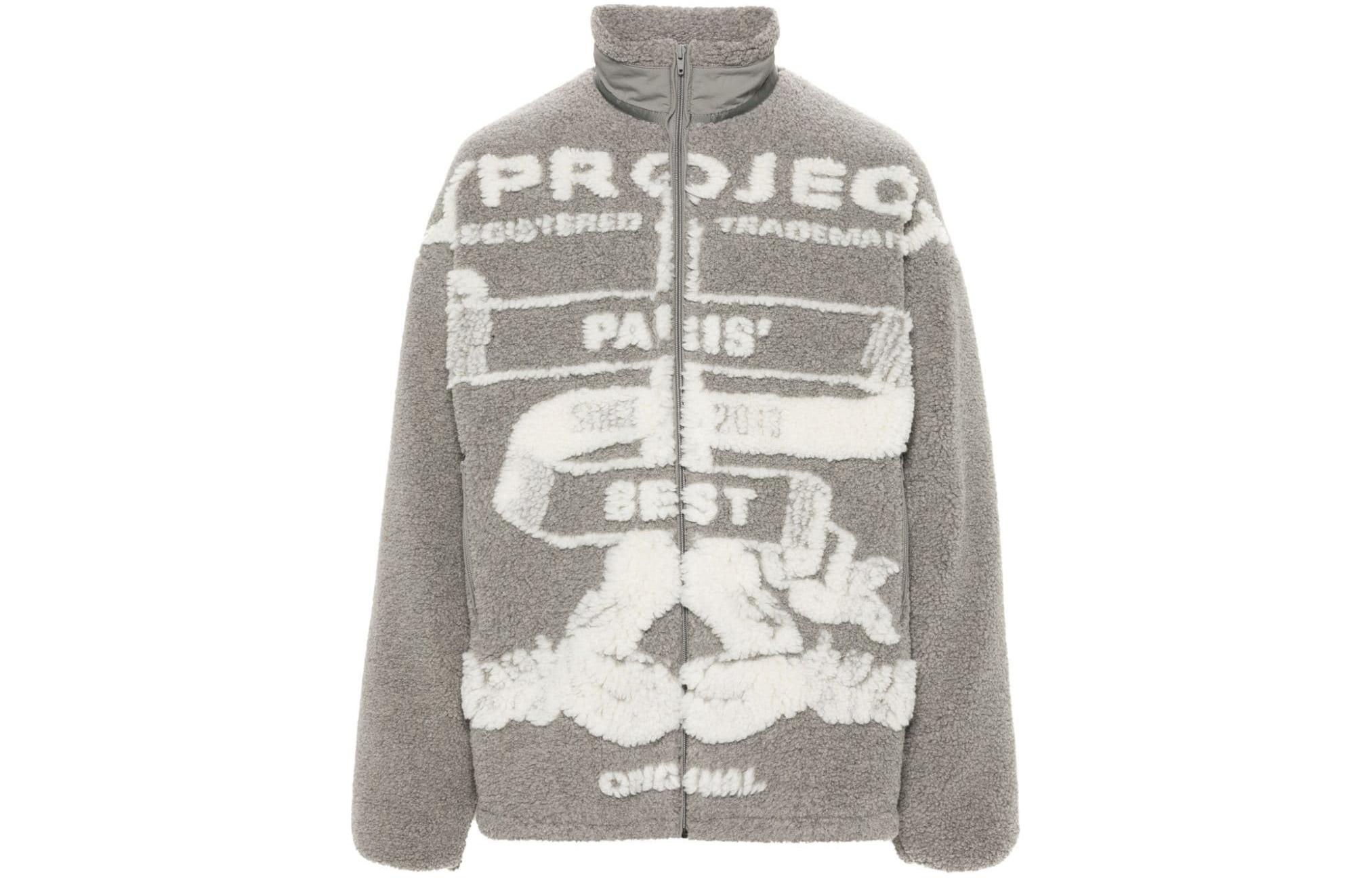 Y/Project YProject SS24 Patterned Jacquard Zipper High-Neck Fleece Jacket Unisex Grey. 209JA001-GREY