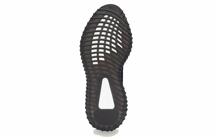 Details for 이지 부스트 350 V2 '코어 블랙/레드' (2020) CP9652-2020