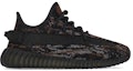 Order Yeezy Boost 350 V2 Kanak-kanak 'MX Rock' GW3775