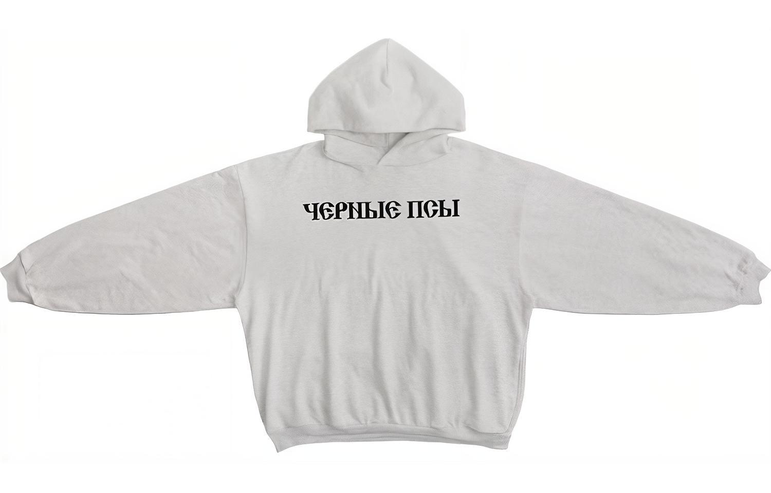 Yeezy Gosha SS24 Basic Letter Hoodie Unisex Grey YZY2F09-ASH