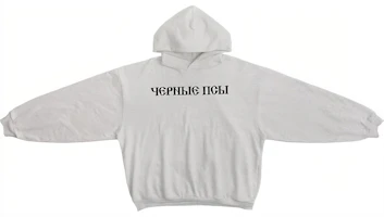 Yeezy Gosha SS24 Basic Letter Hoodie Unisex Grey YZY2F09-ASH Yeezy Gosha SS24 Basic Letter Hoodie Unisex Grey YZY2F09-ASH
