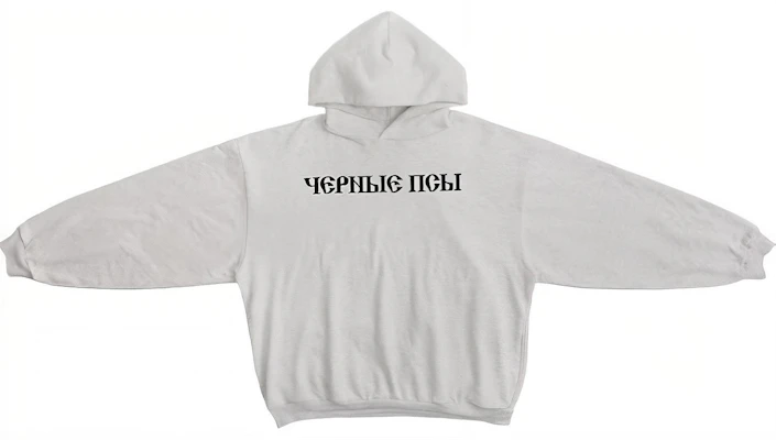Sudadera Unisex Yeezy Gosha SS24 Gris con Letras Básicas. YZY2F09-ASH Order Sudadera Unisex Yeezy Gosha SS24 Gris con Letras Básicas. YZY2F09-ASH
