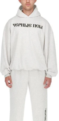 Sudadera Unisex Yeezy Gosha SS24 Gris con Letras Básicas. YZY2F09-ASH Shop Sudadera Unisex Yeezy Gosha SS24 Gris con Letras Básicas. YZY2F09-ASH