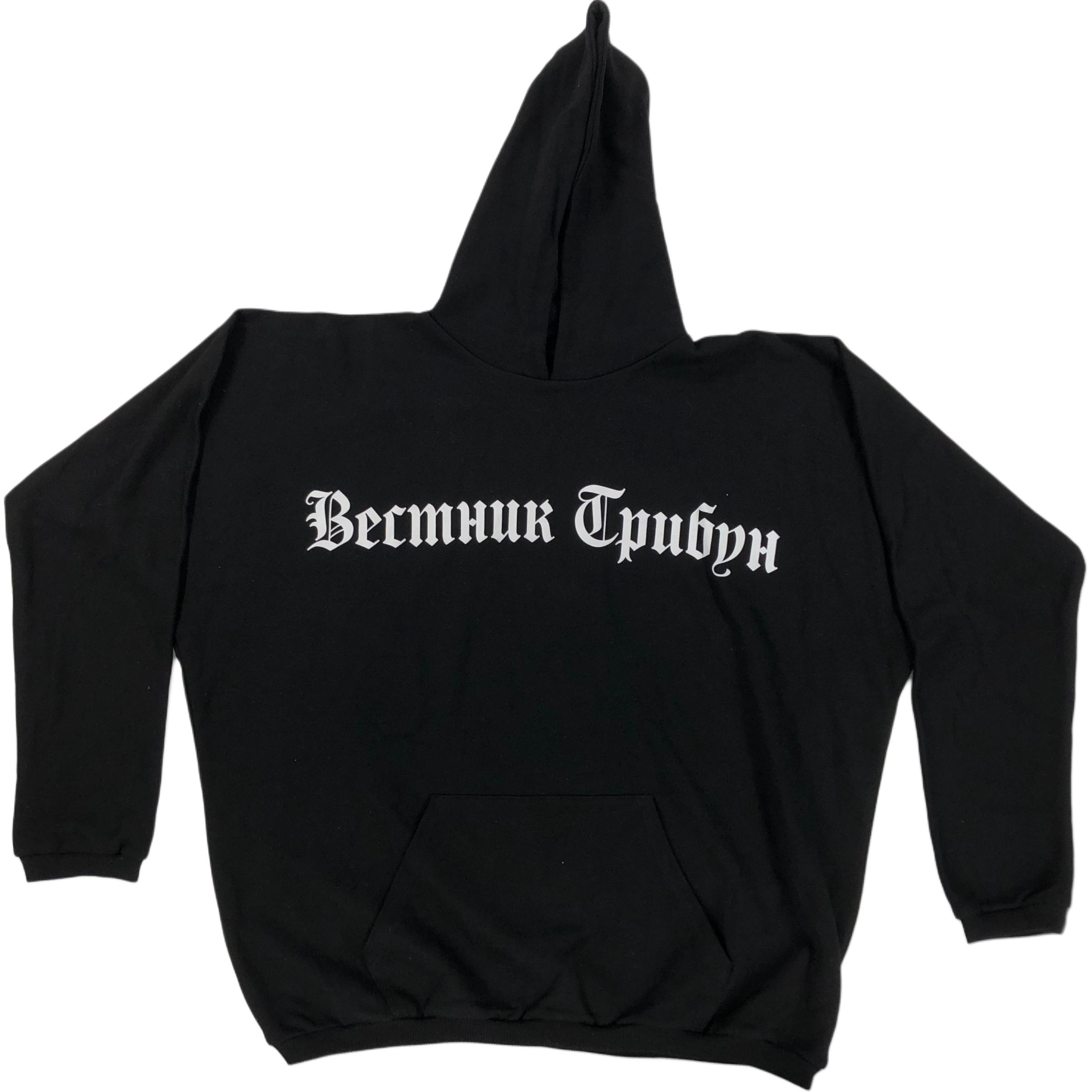 Yeezy VULTURES Black Dogs Hoodie Artistic Logo Print Pullover Unisex Black YZY-FW24-011