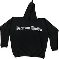 Yeezy VULTURES Black Dogs Hoodie Artistic Logo Print Pullover Unisex Black YZY-FW24-011 Yeezy VULTURES Black Dogs Hoodie Artistic Logo Print Pullover Unisex Black YZY-FW24-011