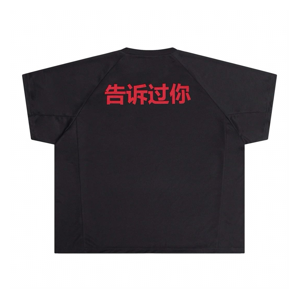 YEEZY VULTURES Kanye Haikou TOLD YOU Jersey Graphic Tee Unisex Black YZY-FW24-003
