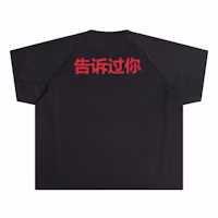 YEEZY VULTURES Kanye Haikou TOLD YOU Jersey Graphic Tee Unisex Black YZY-FW24-003 YEEZY VULTURES Kanye Haikou TOLD YOU Jersey Graphic Tee Unisex Black YZY-FW24-003