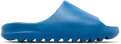 Buy Yeezy YZY YS-01 'Blue'