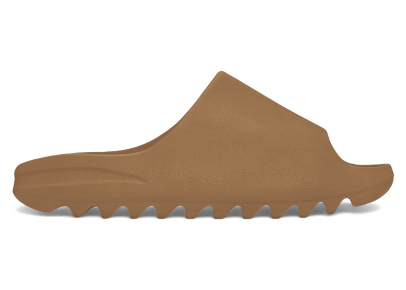 Yeezy YZY YS-01 'Caramel'