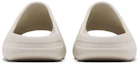 Details for Yeezy YZY YS-01 'Cream'