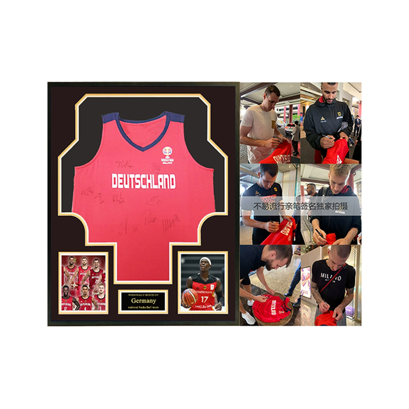 Yipai FIBA Basketball World Cup Germany Team Signed Jersey with Certificate Framed. 5392821