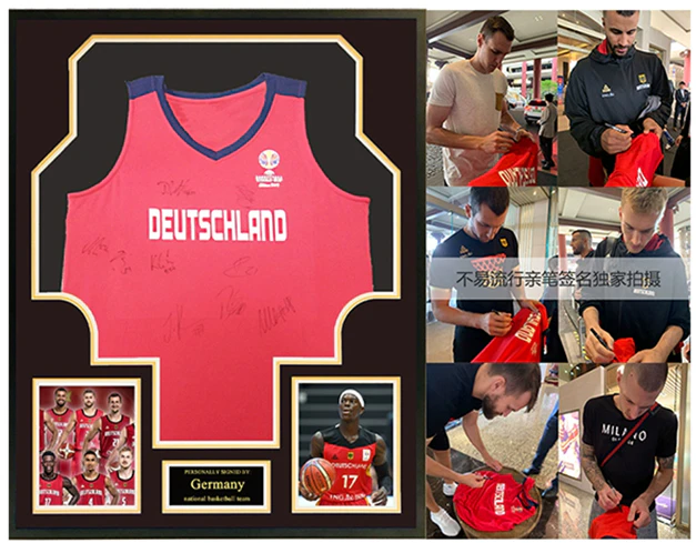 yipai-fiba-basketball-world-cup-germany-team-signed-jersey-with-certificate-framed-5392821