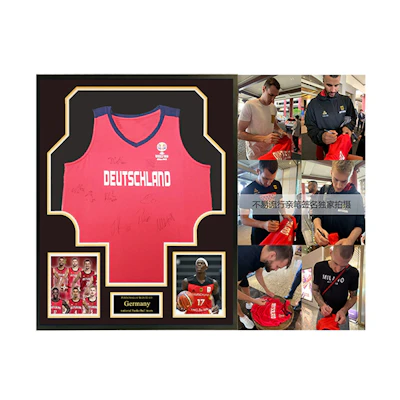 Yipai FIBA Basketball World Cup Germany Team Signed Jersey with Certificate Framed. 5392821