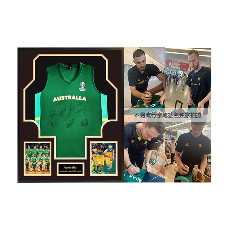 Yipai FIBA World Cup Australia Team Signed Jersey with COA & Display Frame. 5392585