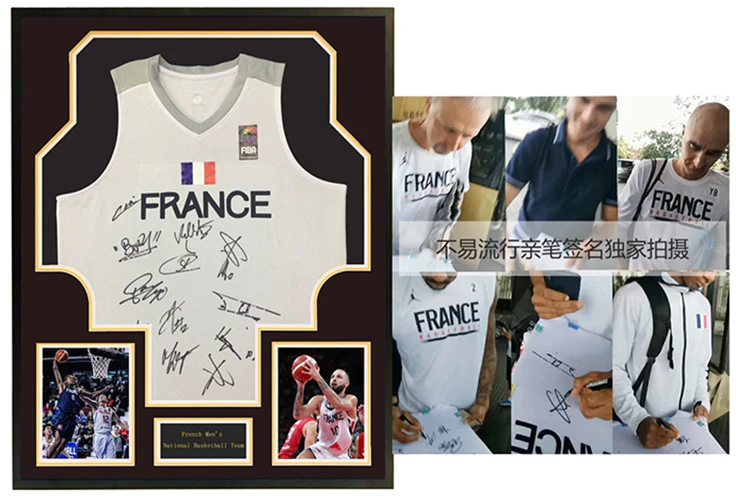 yipai-yi-jianlian-signed-fiba-basketball-world-cup-jersey-unisex-edition-5392652