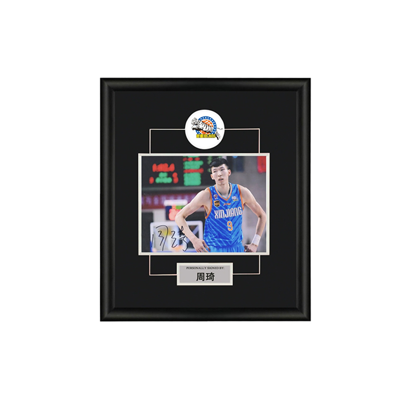 Yipai Yi Pin FIBA Basketball WC Zhou Qi Signed Photograph 5393433