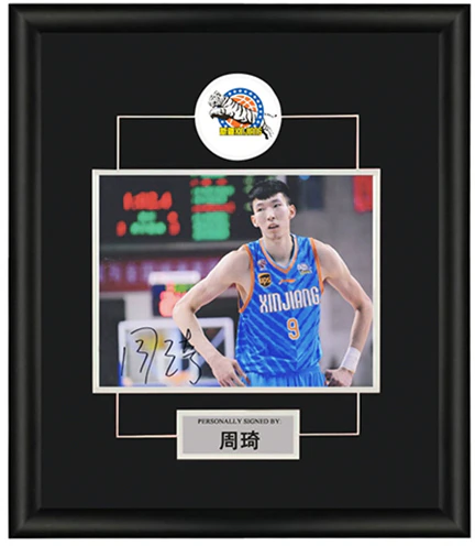 yipai-yi-pin-fiba-basketball-wc-zhou-qi-signed-photograph-5393433