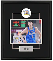 Yipai Yi Pin FIBA Basketball WC Zhou Qi Signed Photograph 5393433 Yipai Yi Pin FIBA Basketball WC Zhou Qi Signed Photograph 5393433