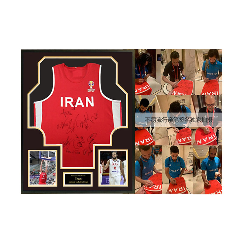 Yipai Yipa World Cup Autographed Jersey 75x90cm Unisex Sportswear 5392545