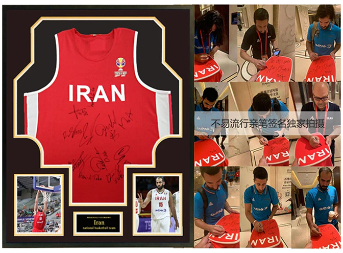 yipai-yipa-world-cup-autographed-jersey-75x90cm-unisex-sportswear-5392545