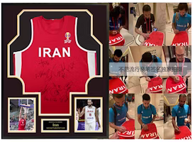 Yipai Yipa World Cup Autographed Jersey 75x90cm Unisex Sportswear 5392545 Yipai Yipa World Cup Autographed Jersey 75x90cm Unisex Sportswear 5392545