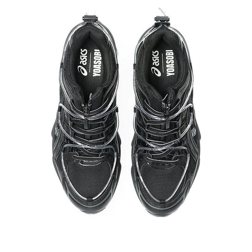 Details for Yoasobi联名ASICS Gel-Kinetic Fluent“黑色” 1203A837-001