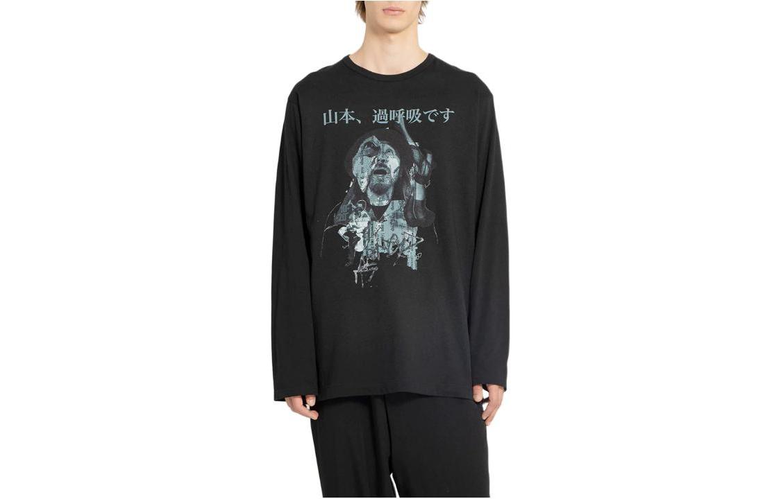 Yohji Yamamoto Black Graphic Print Short Sleeve Pullover Sweatshirt HS-T69-995-1