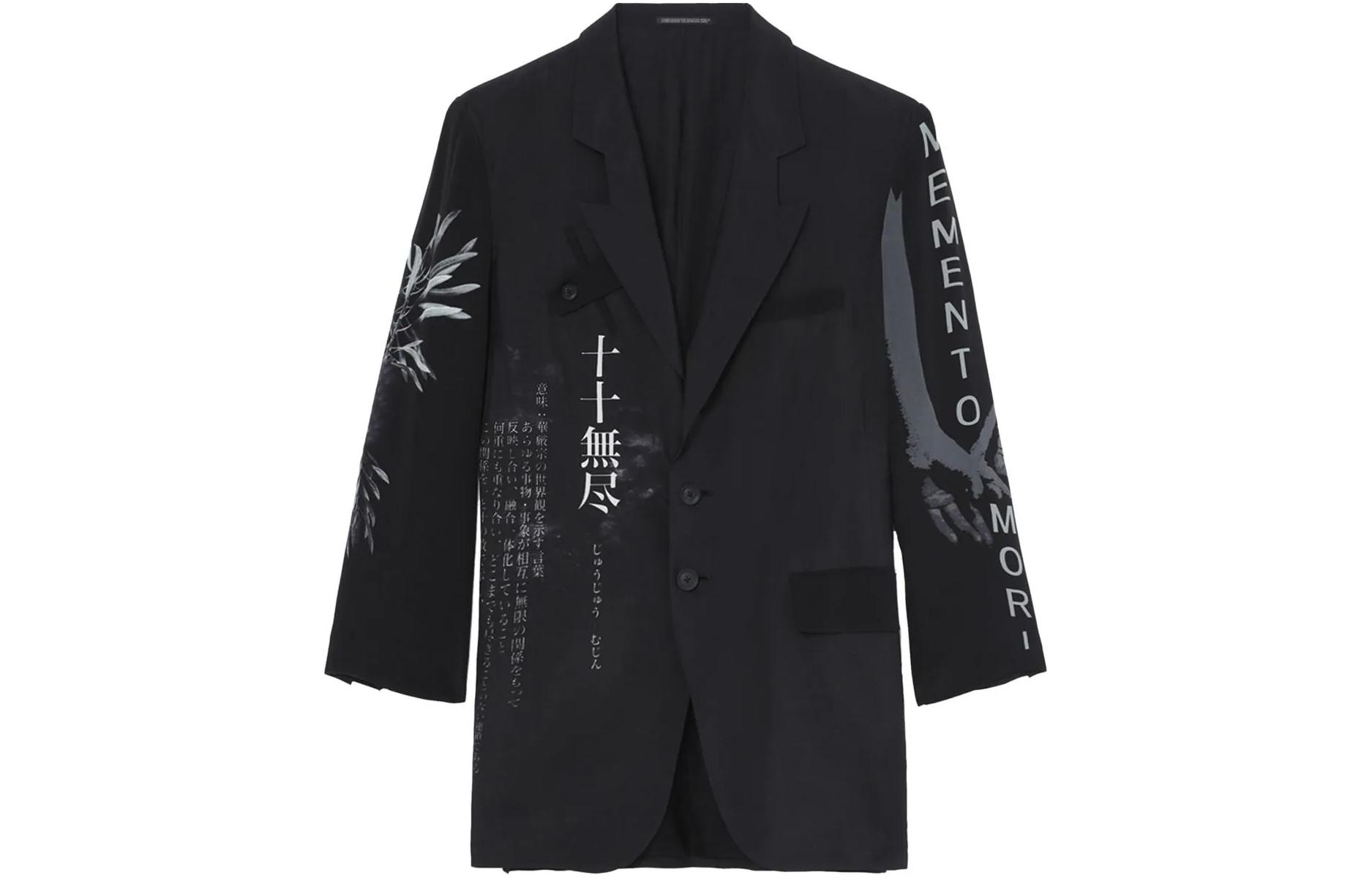 Yohji Yamamoto Floral Print Collared Single-Breasted Jacket Black Men’s HZ-J61-818-1