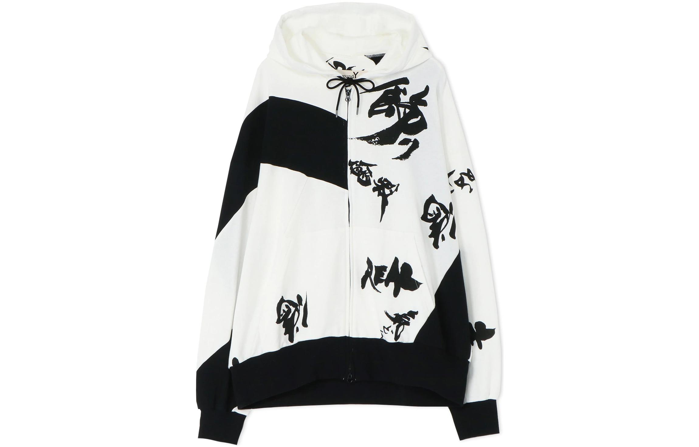 Yohji Yamamoto Ground Y FW22 Art Print Zip Hoodie White Unisex GE-T30-025-1