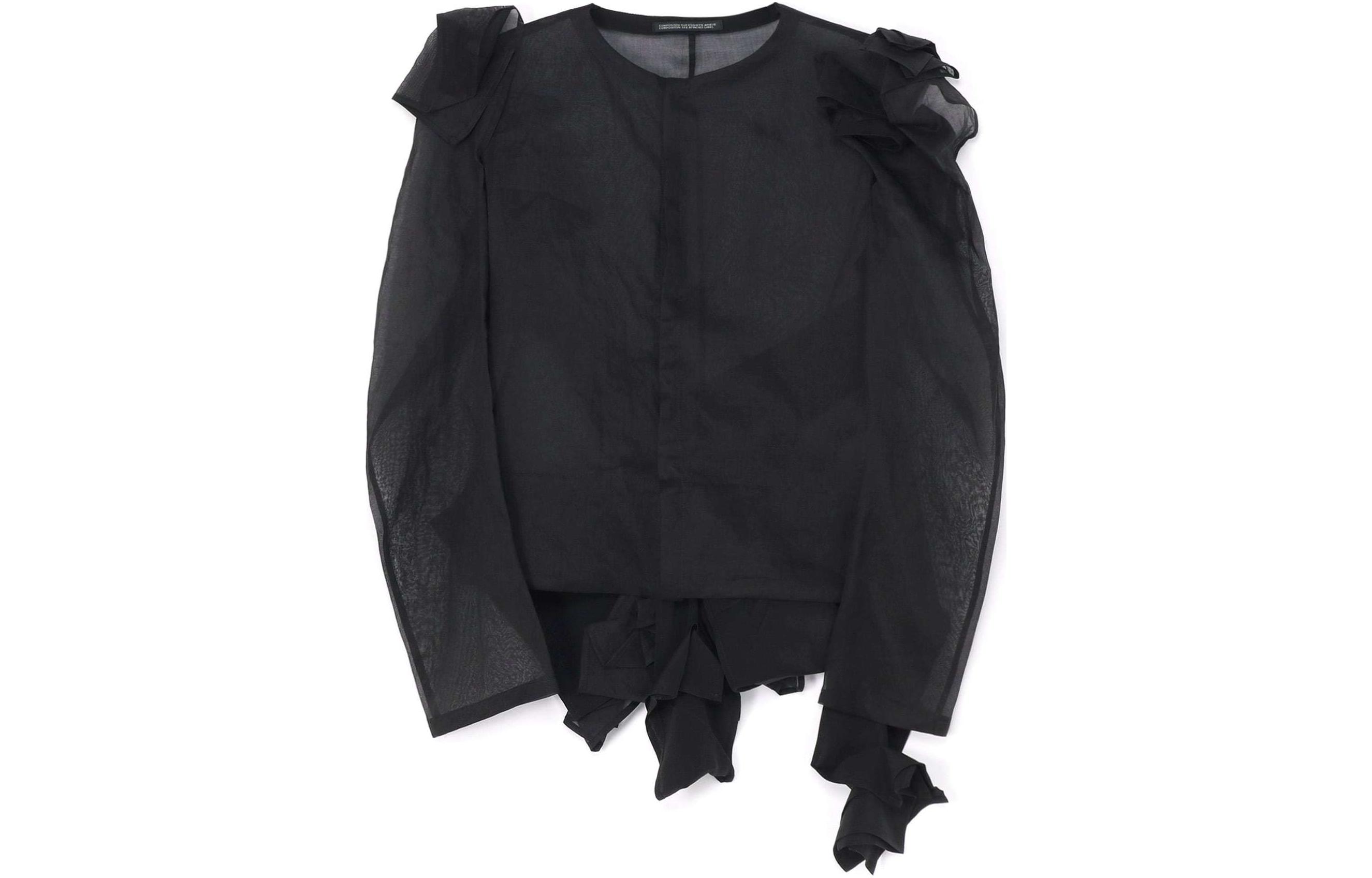 Yohji Yamamoto SS24 Unisex Black Casual Button Long Sleeve Jacket FS-J04-804-1