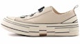Buy xVESSEL Yohji Yamamoto x Retro Low 'Beige' Kasut Rendah Beige YR-E02-092